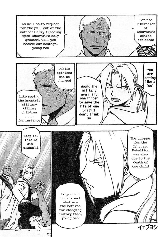 Full Metal Alchemist Chapter 41 Page 30