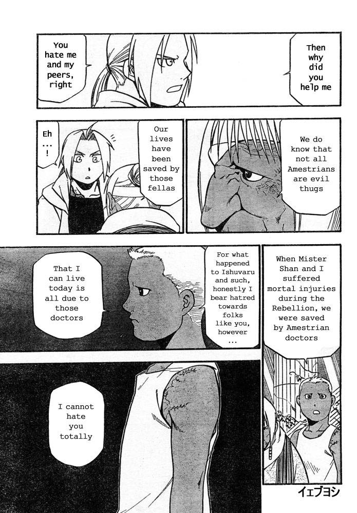Full Metal Alchemist Chapter 41 Page 32