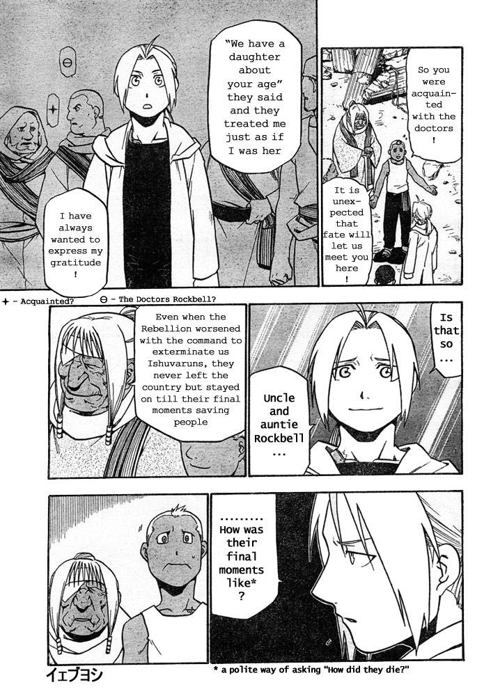 Full Metal Alchemist Chapter 41 Page 34