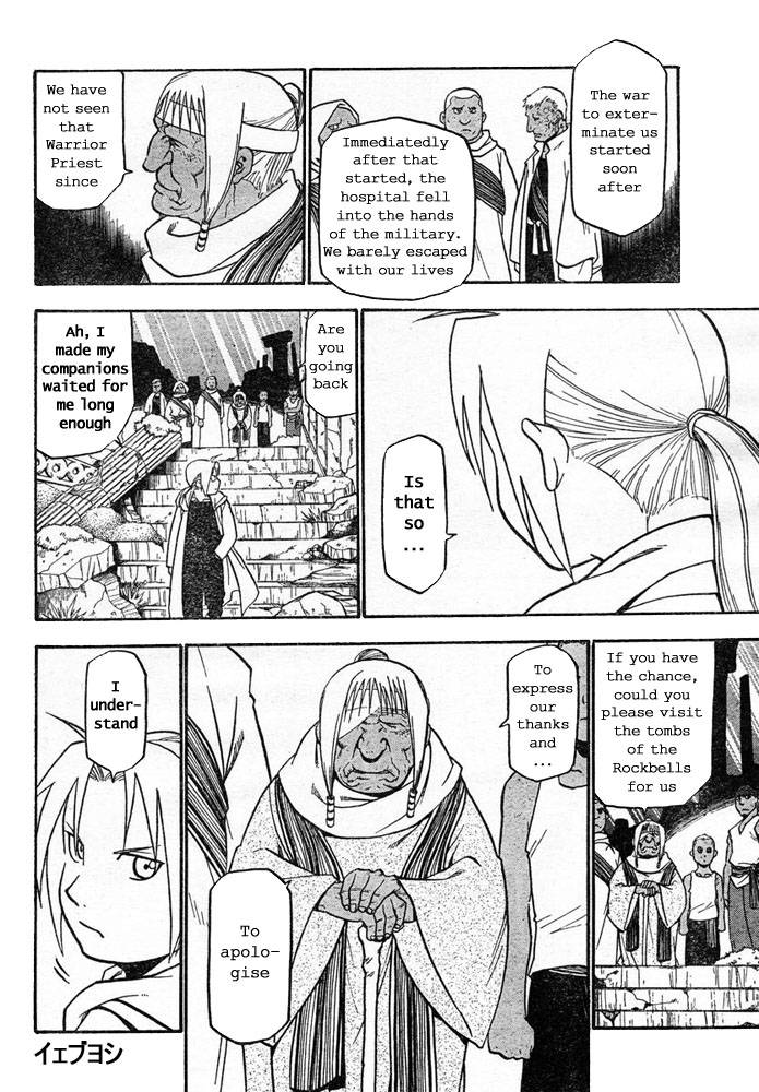 Full Metal Alchemist Chapter 41 Page 37