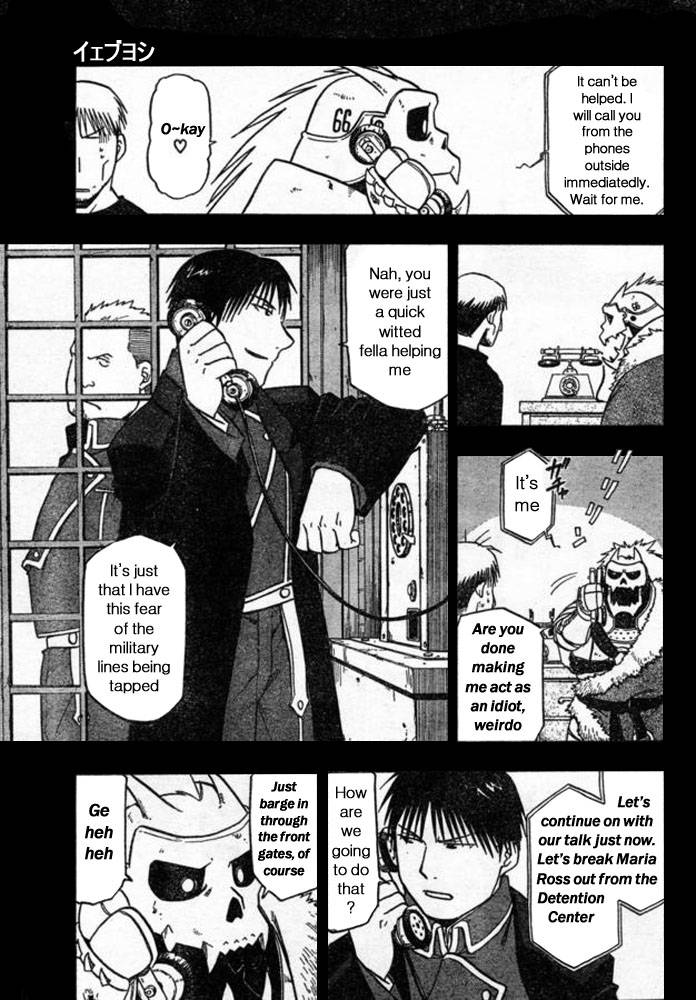 Full Metal Alchemist Chapter 41 Page 4