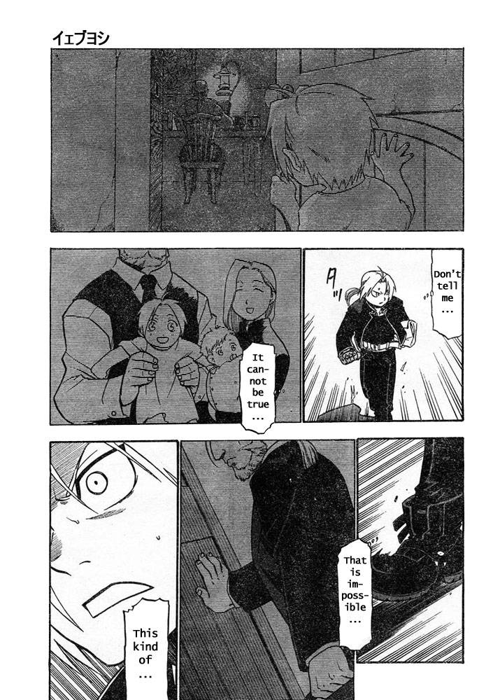 Full Metal Alchemist Chapter 41 Page 40