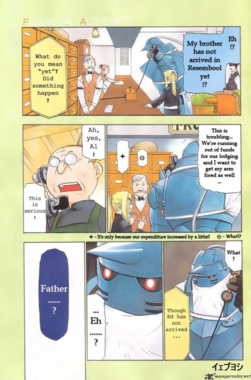 Full Metal Alchemist Chapter 42 Page 1