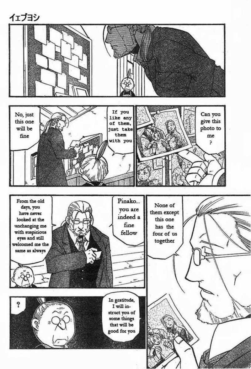 Full Metal Alchemist Chapter 42 Page 14