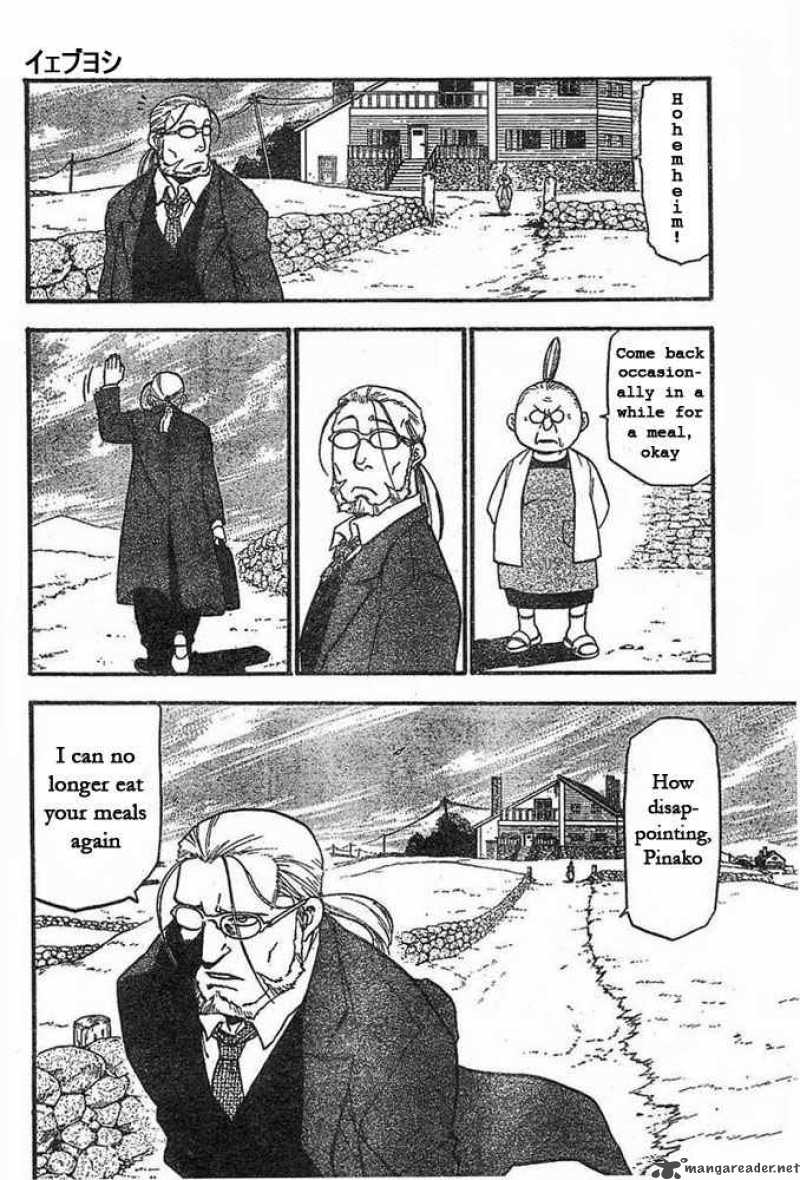 Full Metal Alchemist Chapter 42 Page 16