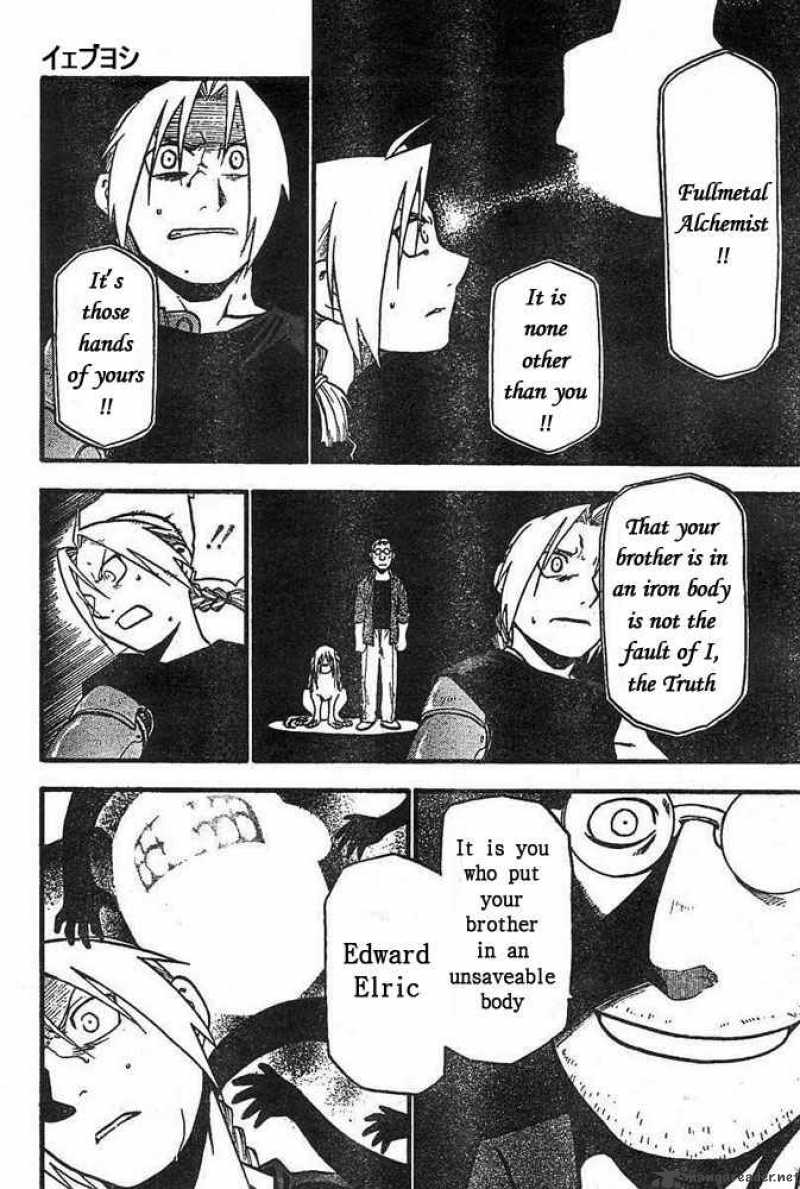 Full Metal Alchemist Chapter 43 Page 11