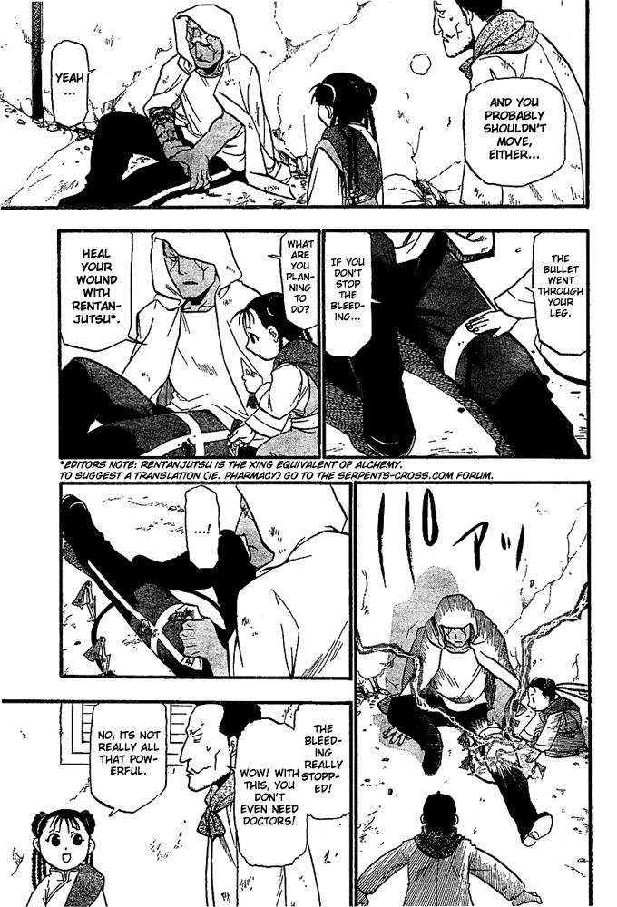 Full Metal Alchemist Chapter 48 Page 13
