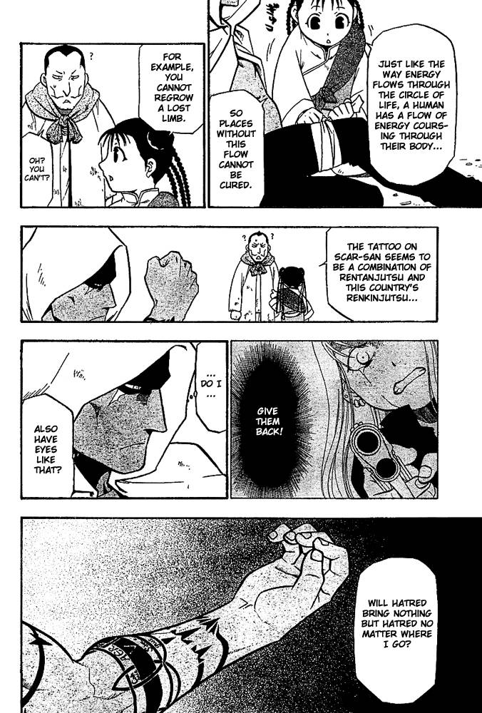 Full Metal Alchemist Chapter 48 Page 14