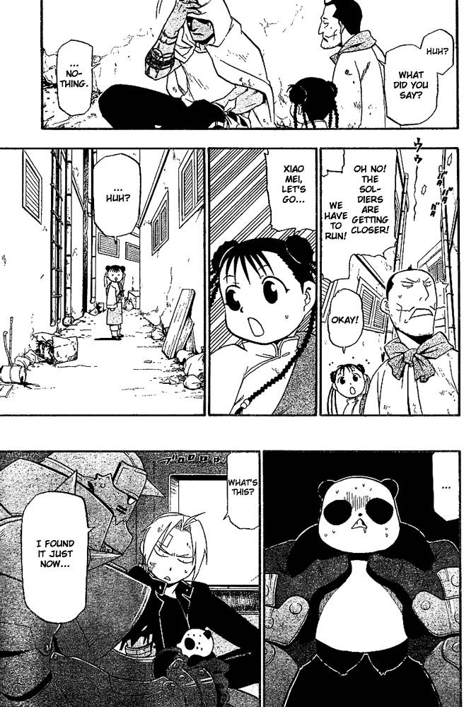 Full Metal Alchemist Chapter 48 Page 15