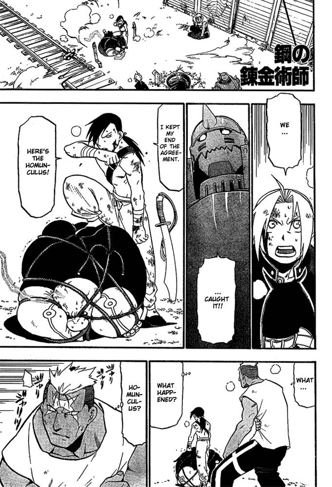 Full Metal Alchemist Chapter 48 Page 2