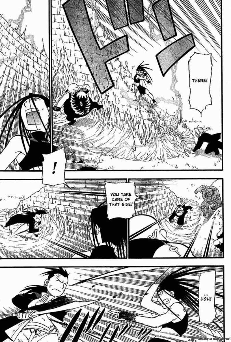 Full Metal Alchemist Chapter 50 Page 8