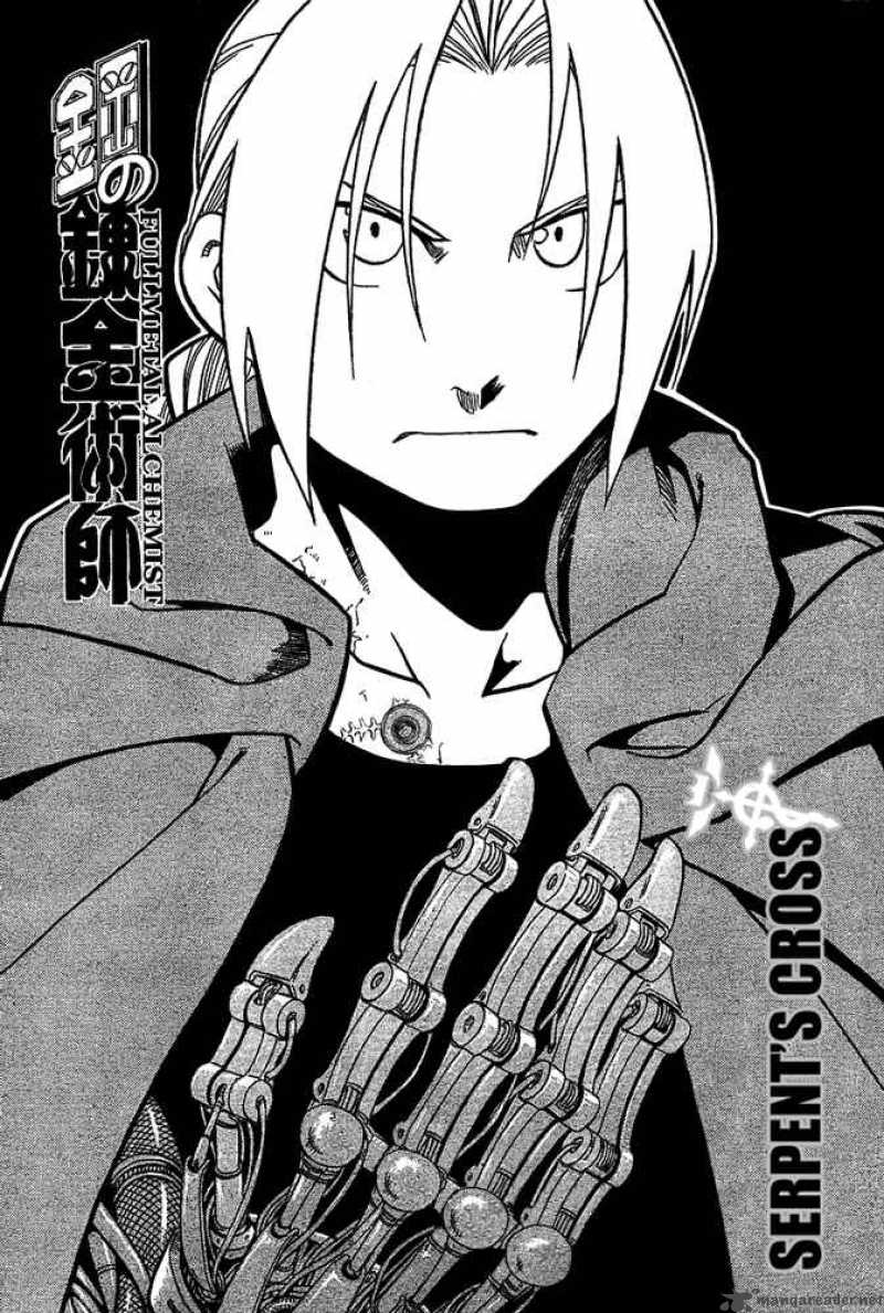 Full Metal Alchemist Chapter 51 Page 2