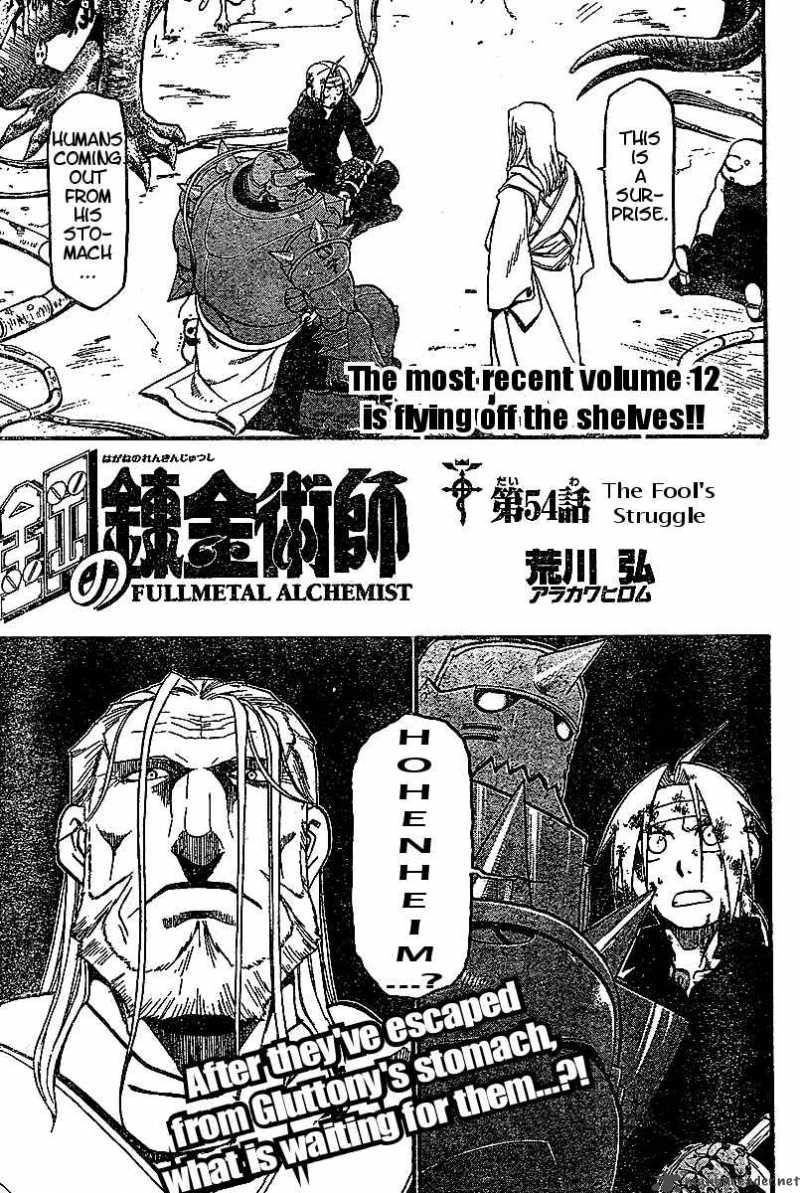 Full Metal Alchemist Chapter 54 Page 1