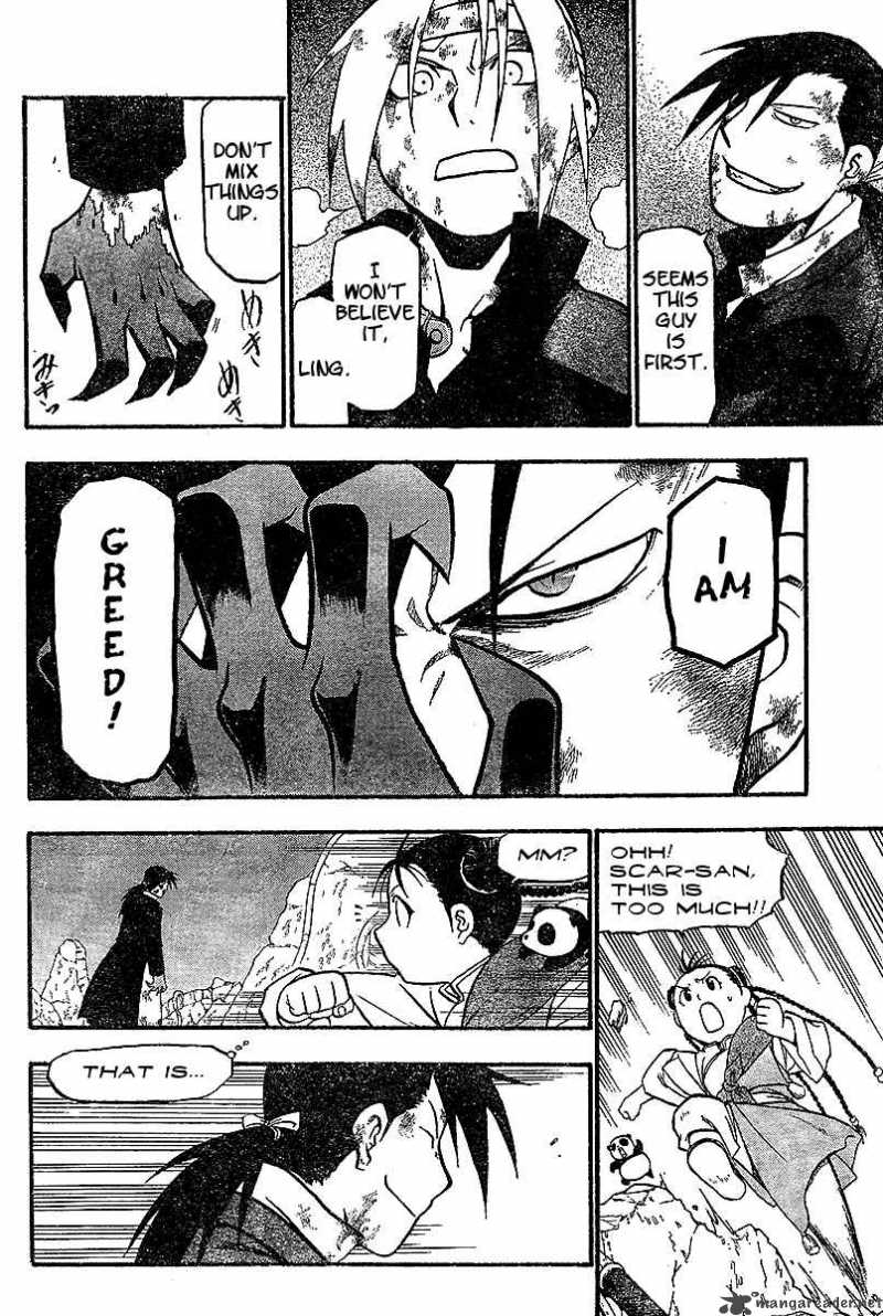 Full Metal Alchemist Chapter 55 Page 25