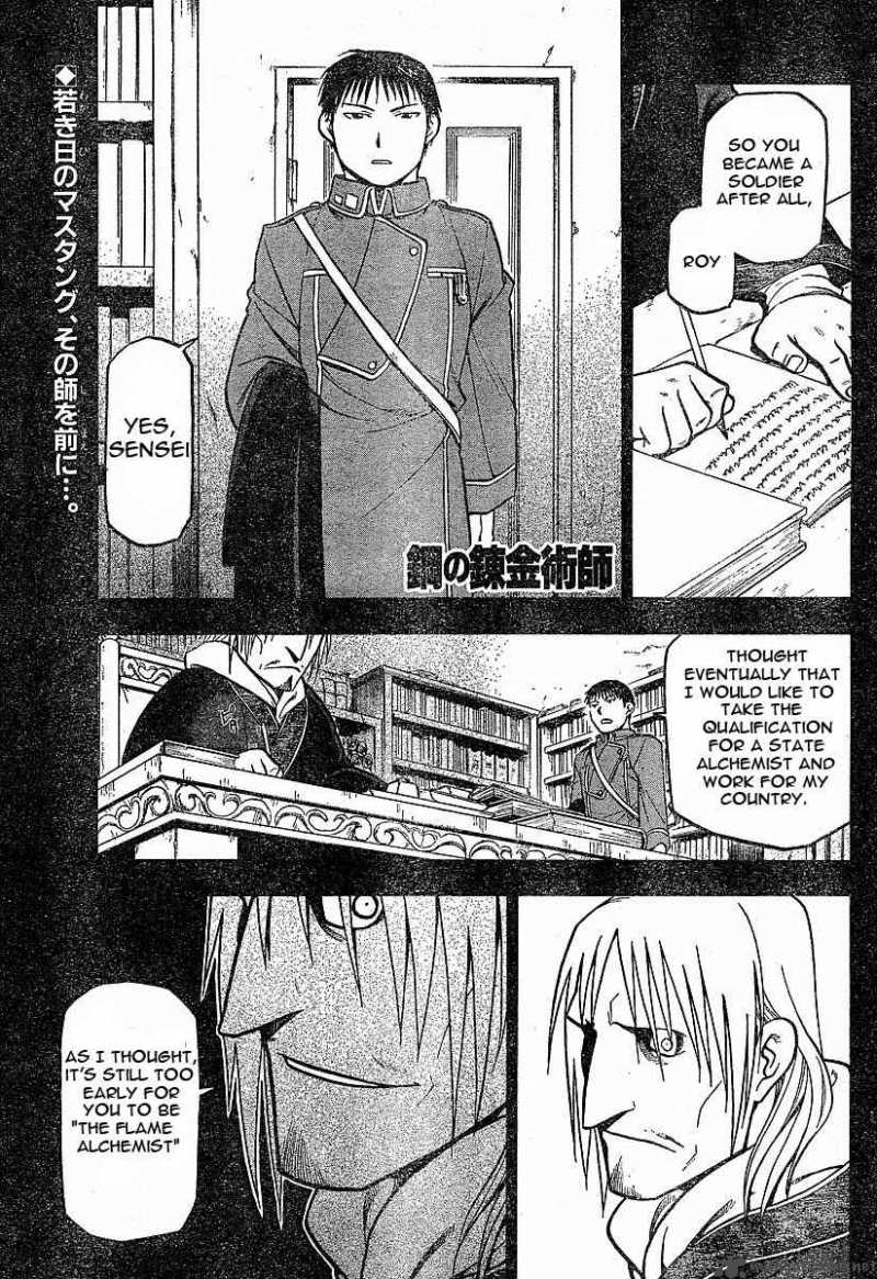 Full Metal Alchemist Chapter 58 Page 1