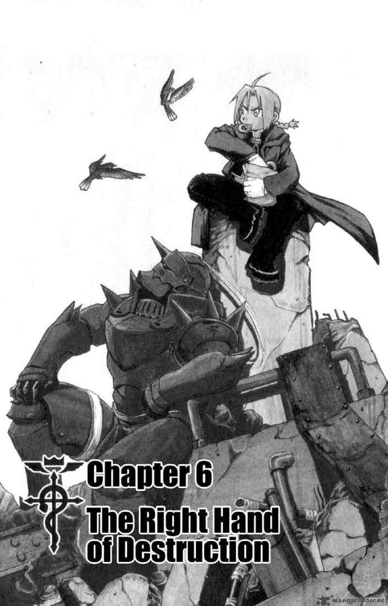 Full Metal Alchemist Chapter 6 Page 2