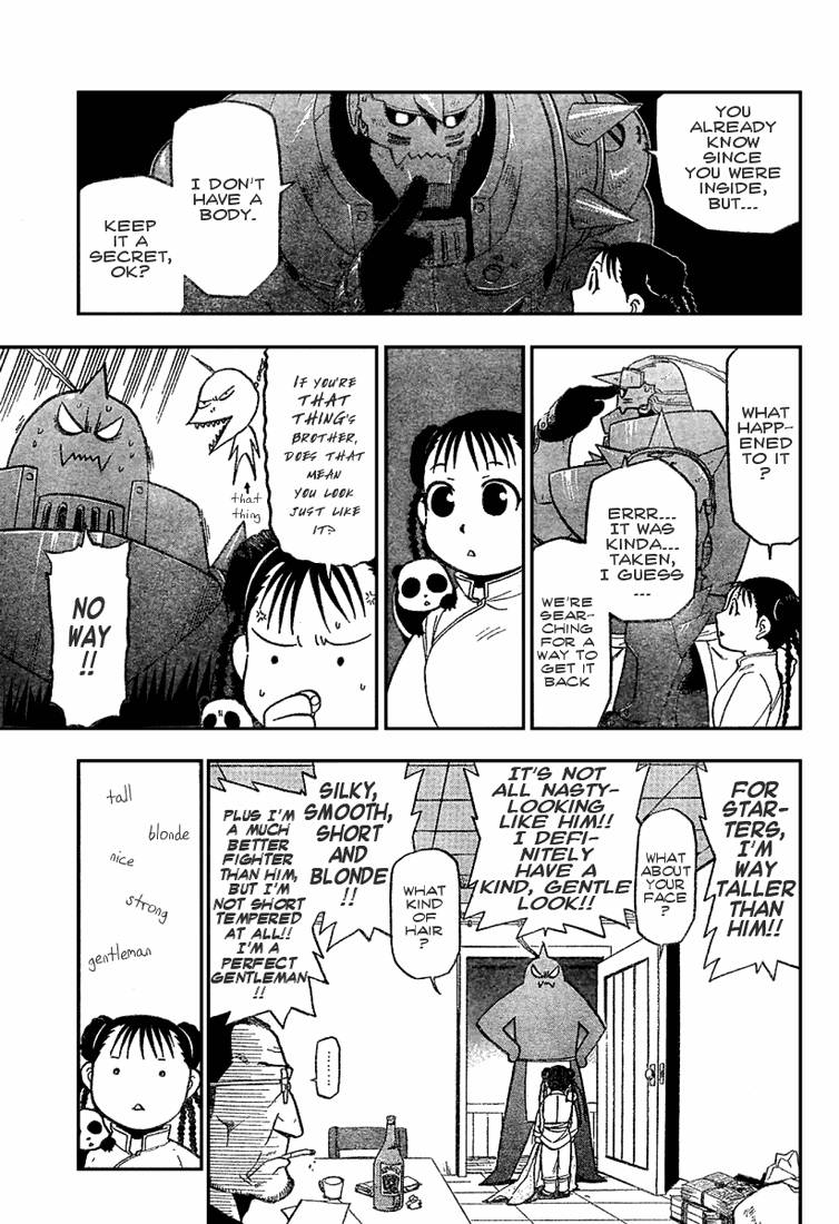 Full Metal Alchemist Chapter 62 Page 17