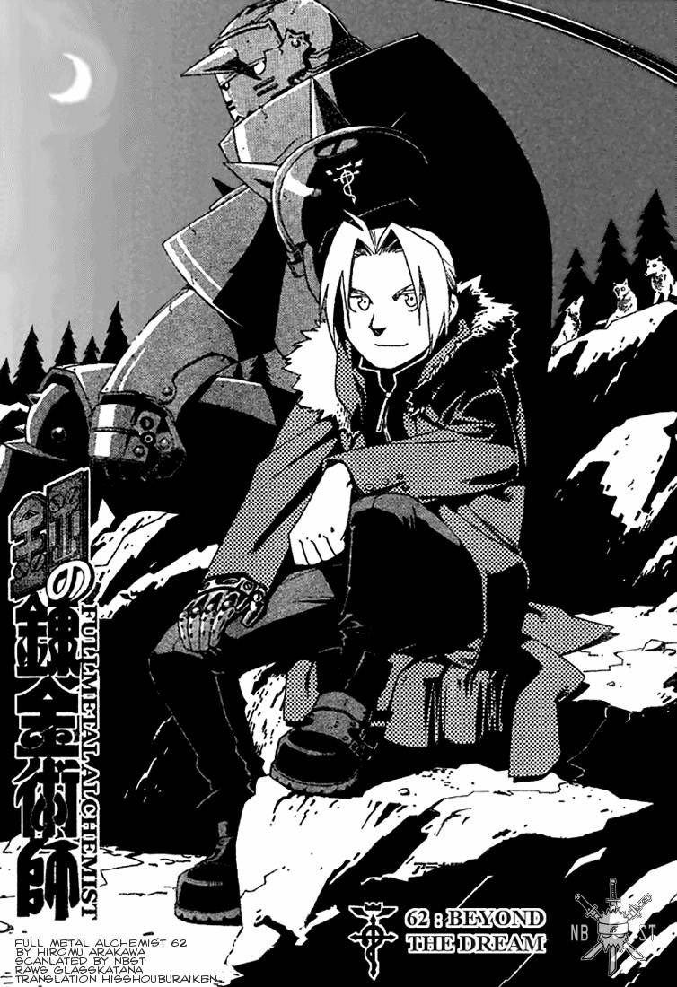 Full Metal Alchemist Chapter 62 Page 5