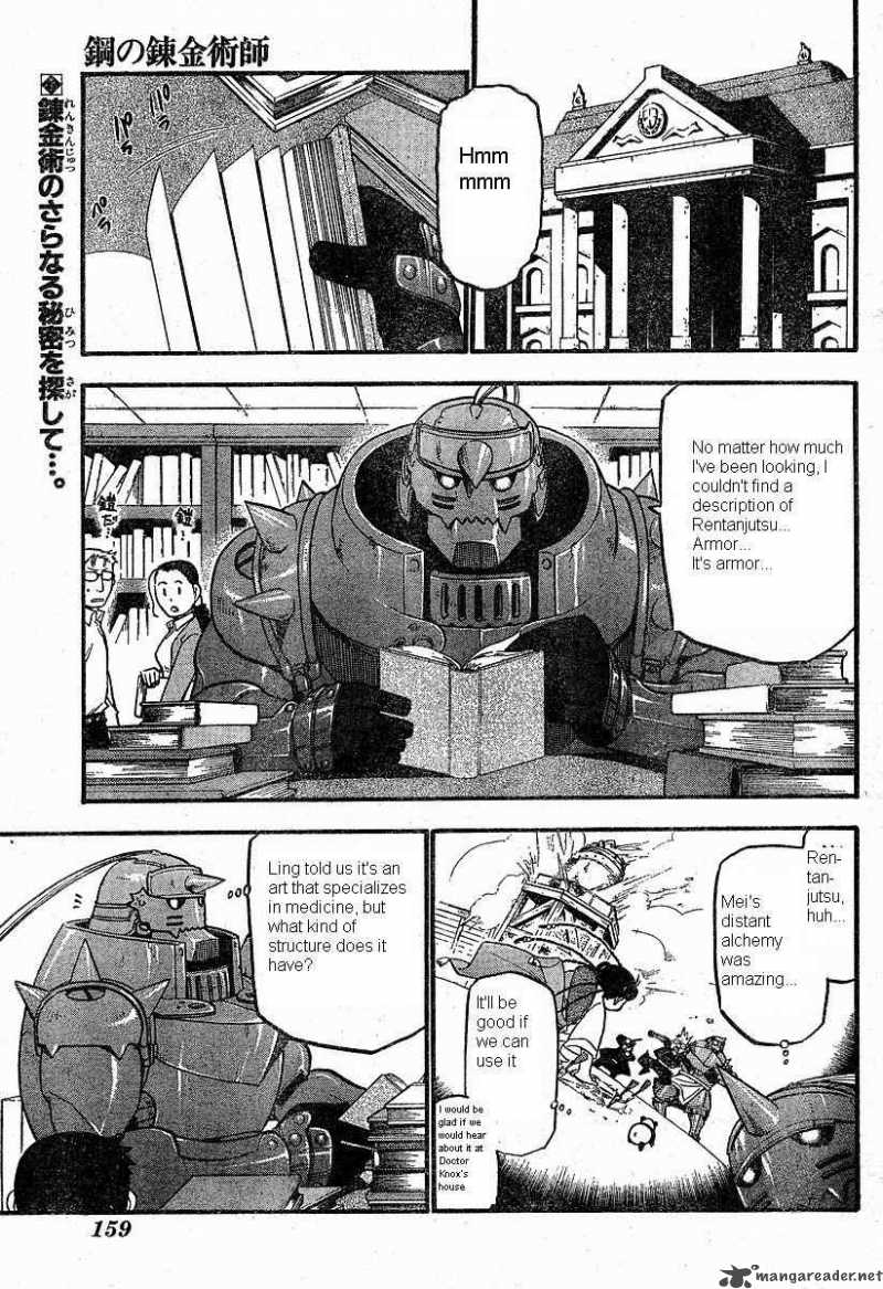 Full Metal Alchemist Chapter 64 Page 1