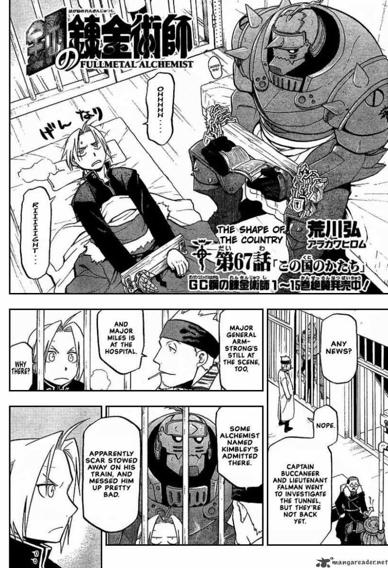 Full Metal Alchemist Chapter 67 Page 2