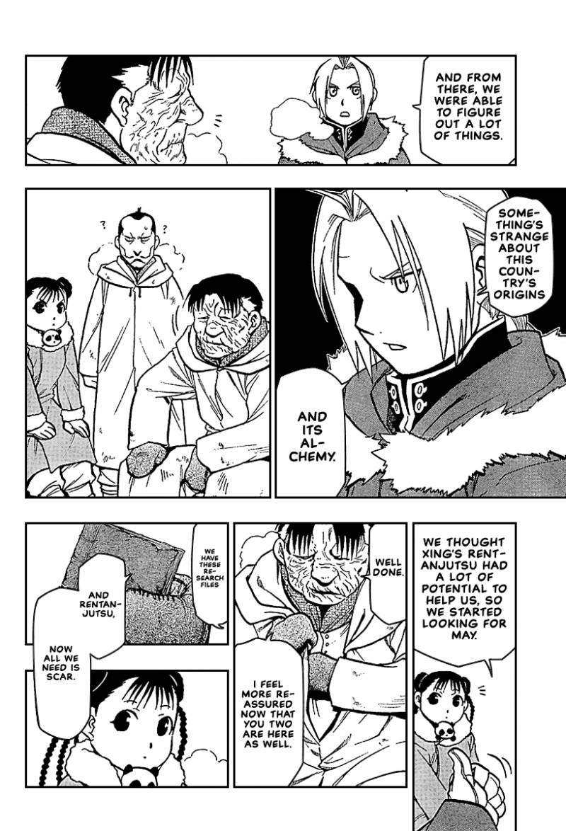 Full Metal Alchemist Chapter 72 Page 10