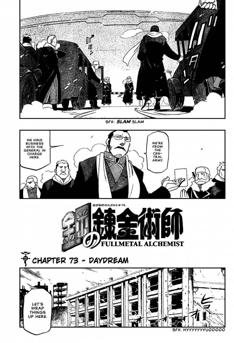 Full Metal Alchemist Chapter 73 Page 11