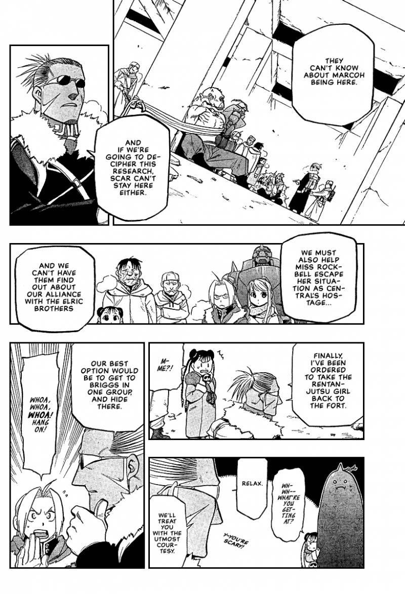 Full Metal Alchemist Chapter 73 Page 12