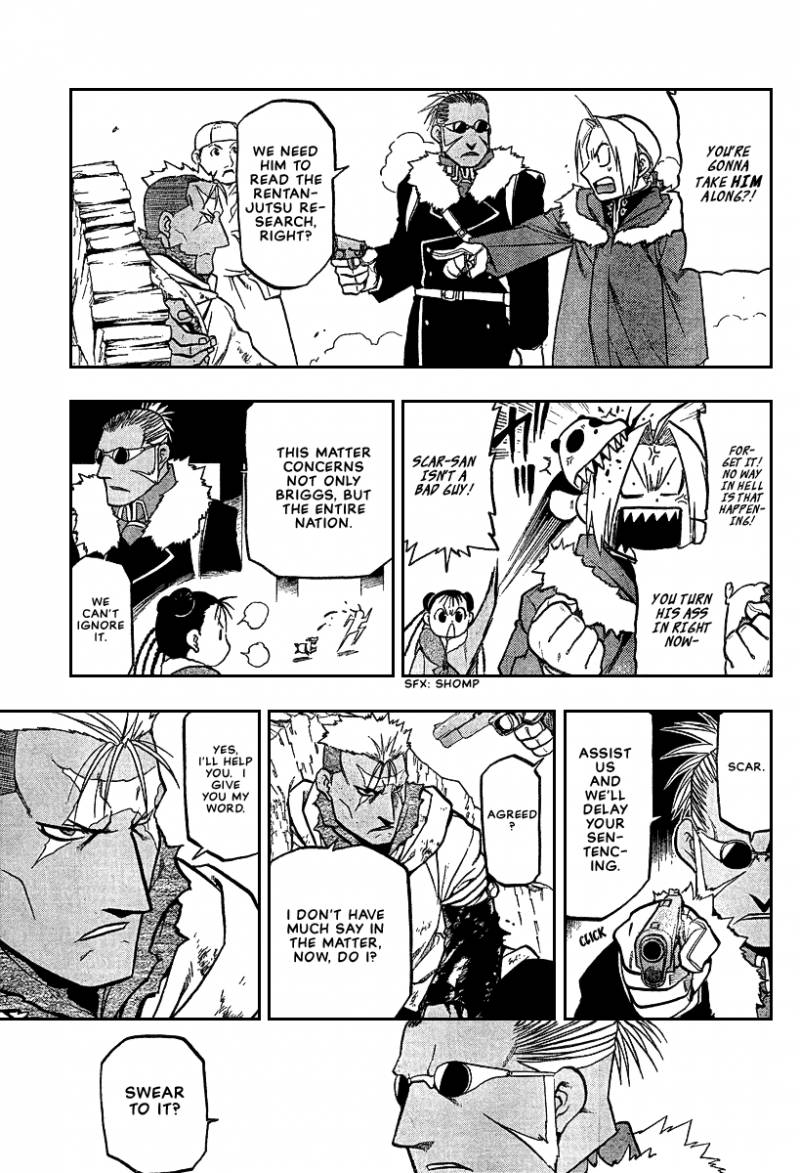 Full Metal Alchemist Chapter 73 Page 13