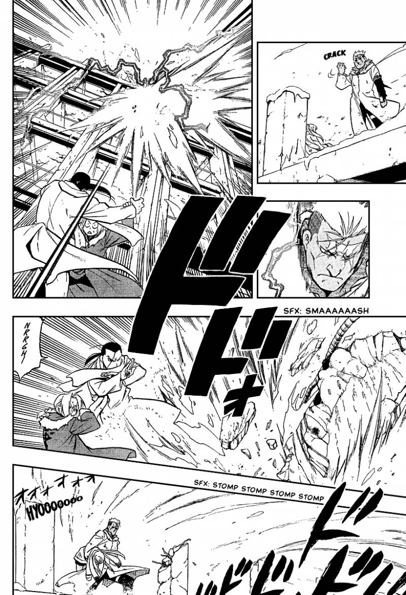 Full Metal Alchemist Chapter 73 Page 32