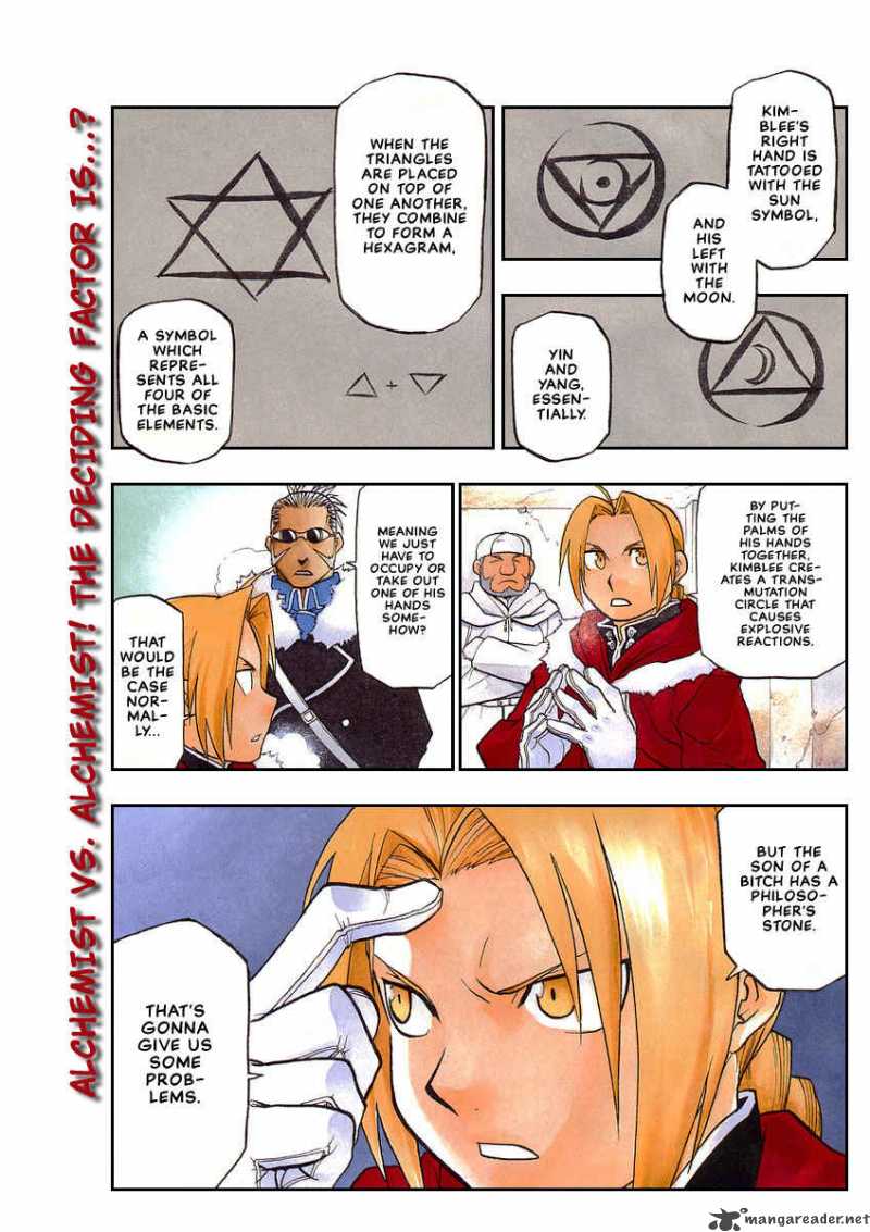 Full Metal Alchemist Chapter 74 Page 1