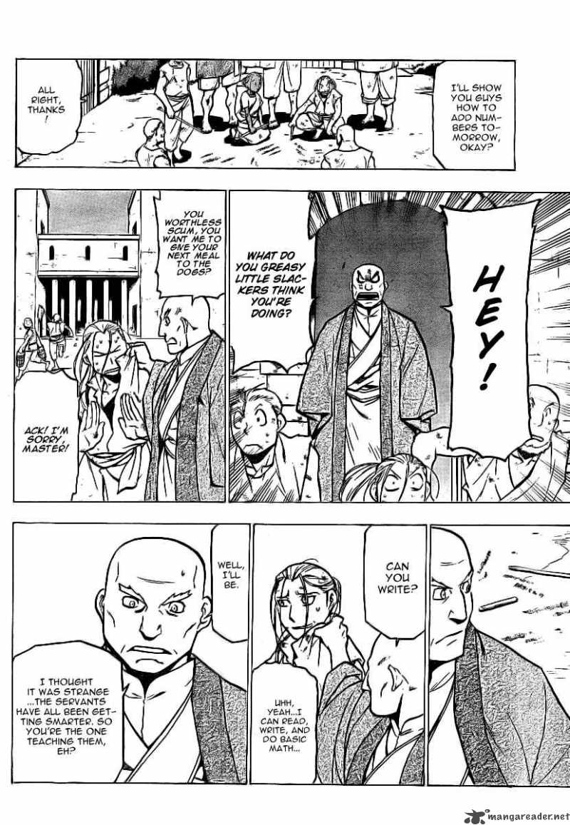 Full Metal Alchemist Chapter 75 Page 2