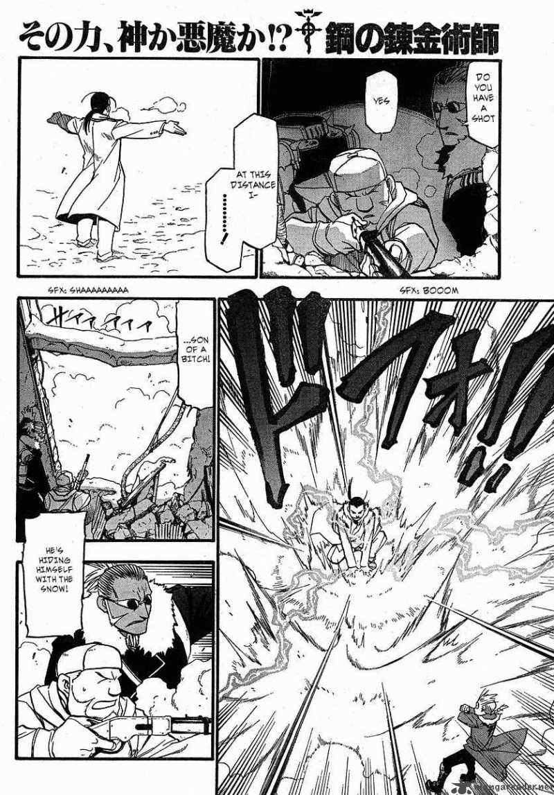 Full Metal Alchemist Chapter 76 Page 16