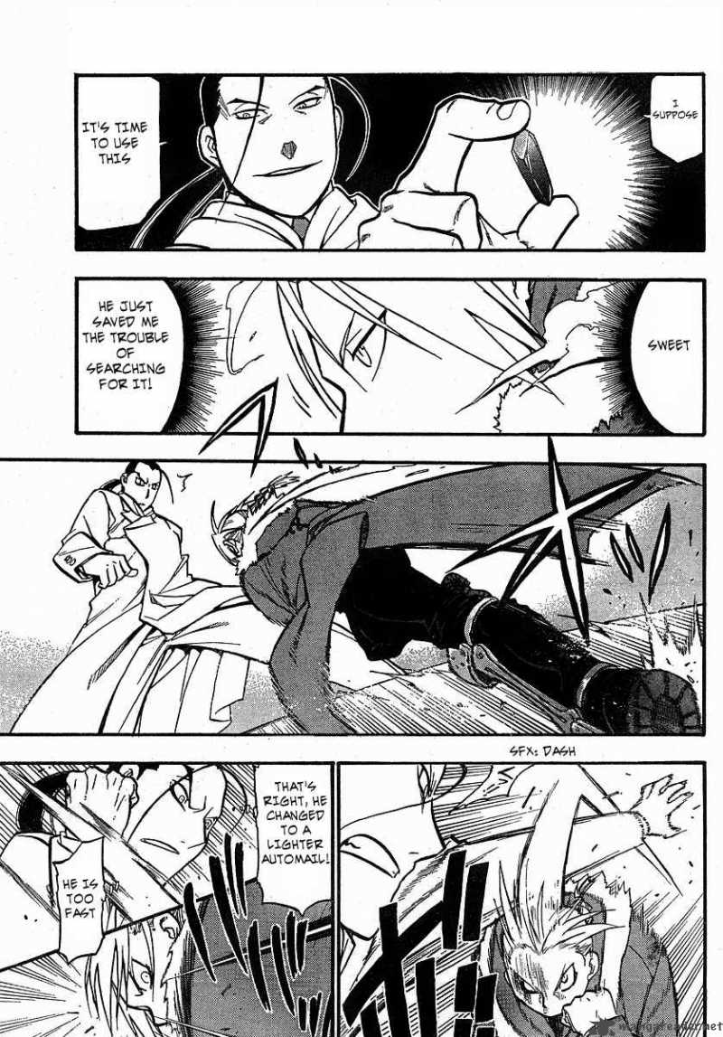 Full Metal Alchemist Chapter 76 Page 25