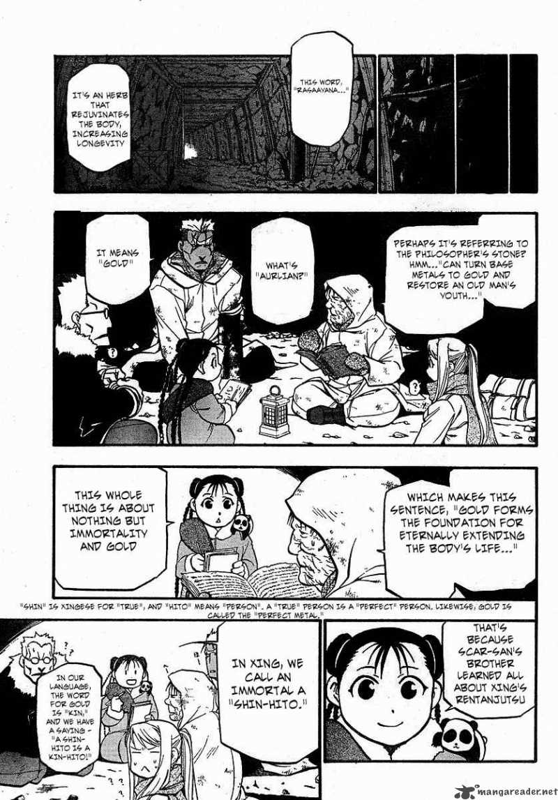 Full Metal Alchemist Chapter 76 Page 7