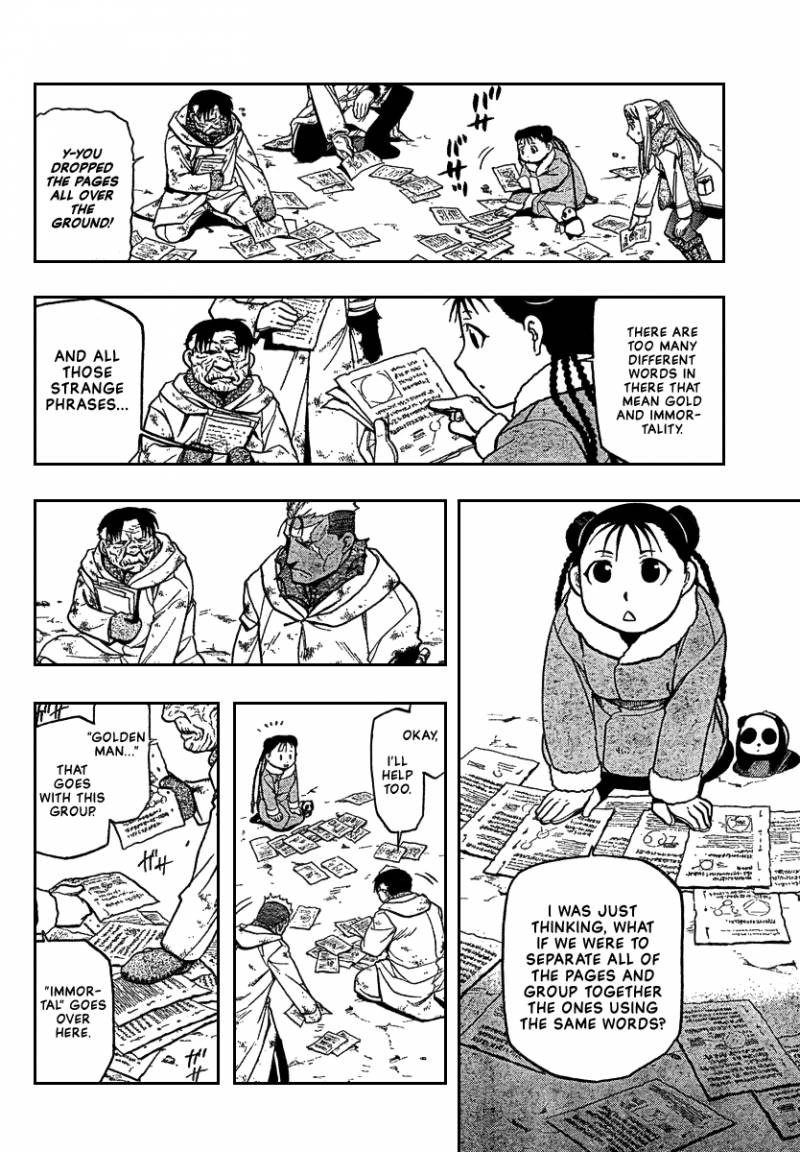 Full Metal Alchemist Chapter 77 Page 20