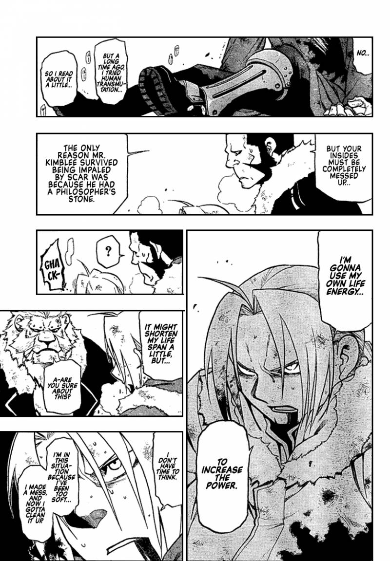 Full Metal Alchemist Chapter 77 Page 7