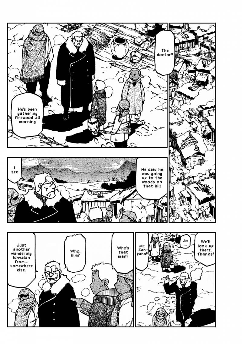 Full Metal Alchemist Chapter 79 Page 7