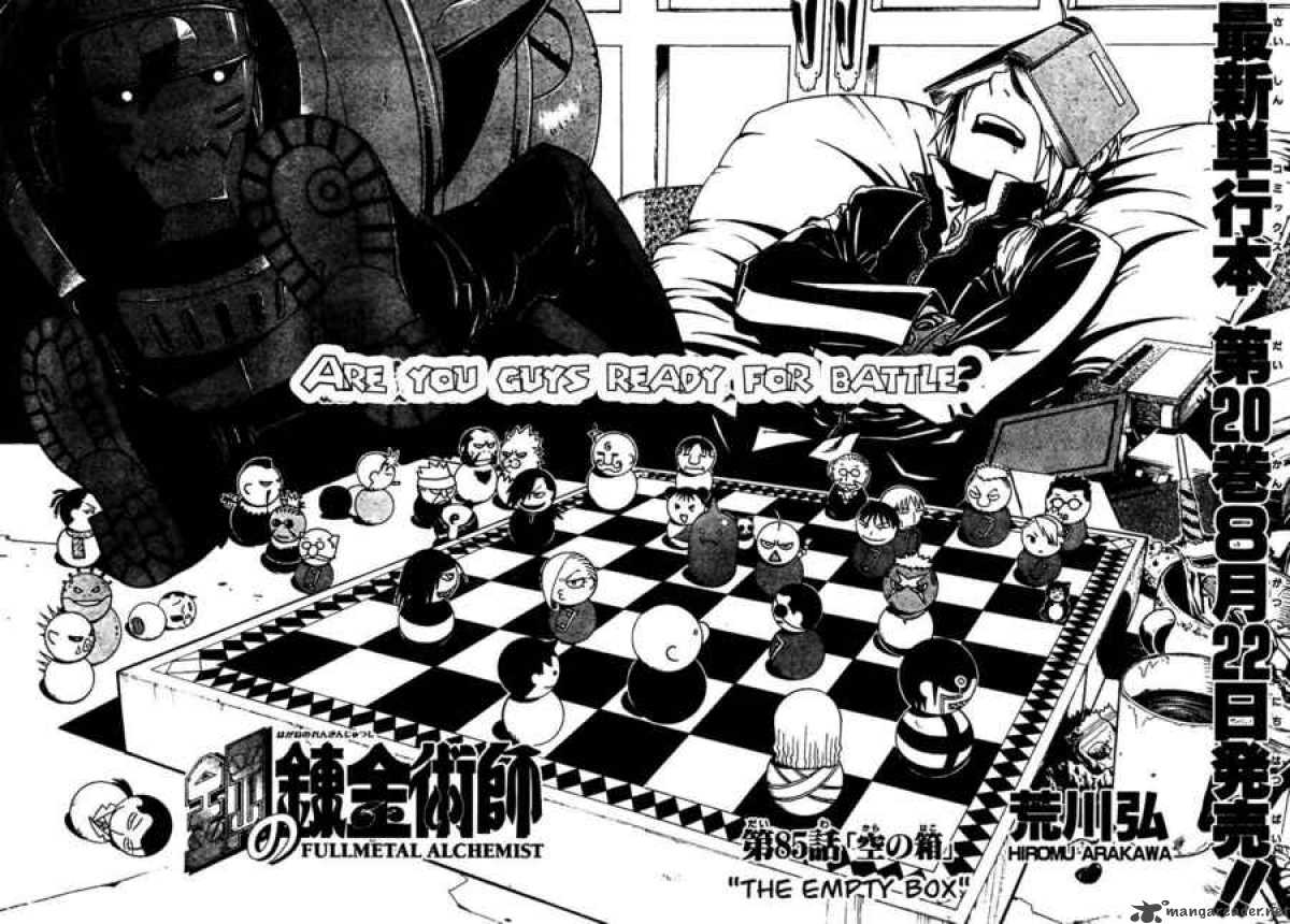 Full Metal Alchemist Chapter 85 Page 6