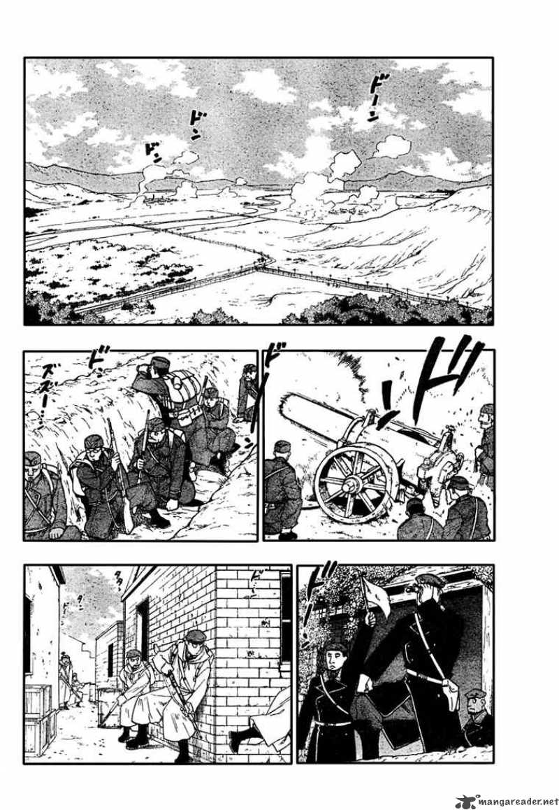 Full Metal Alchemist Chapter 85 Page 7