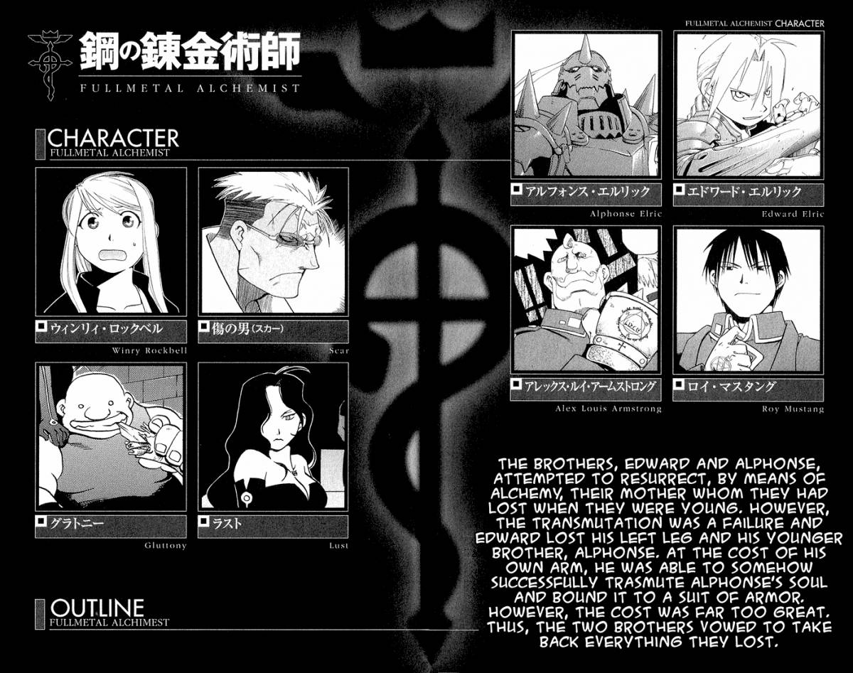 Full Metal Alchemist Chapter 9 Page 2