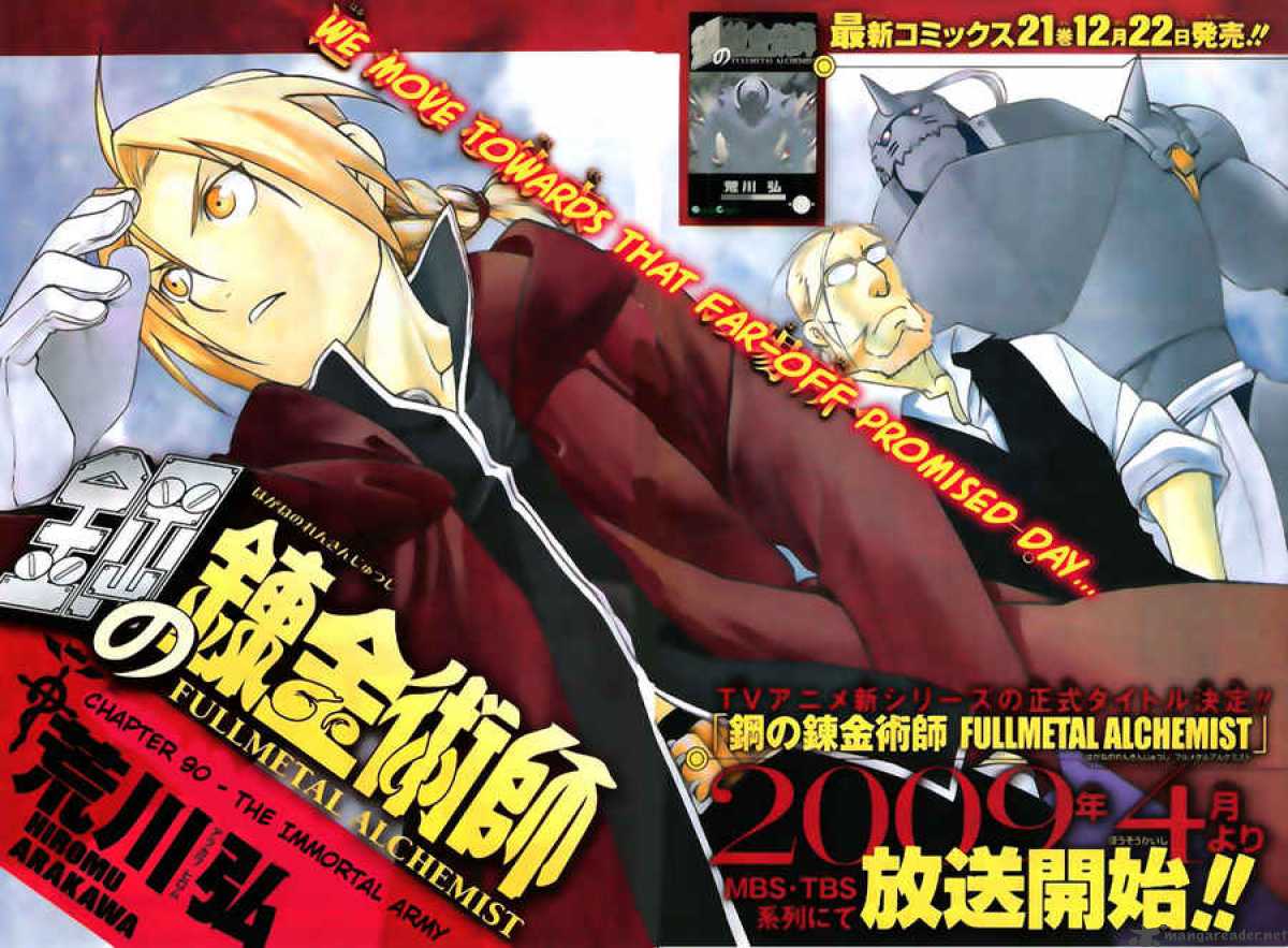 Full Metal Alchemist Chapter 90 Page 3