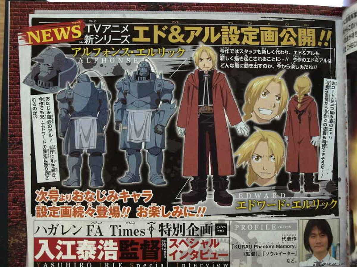 Full Metal Alchemist Chapter 91 Page 39