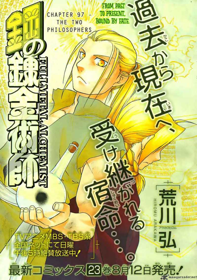 Full Metal Alchemist Chapter 97 Page 2