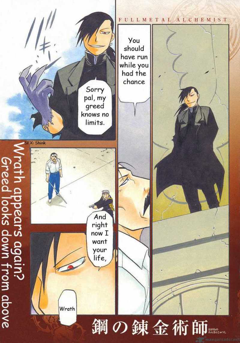Full Metal Alchemist Chapter 98 Page 2