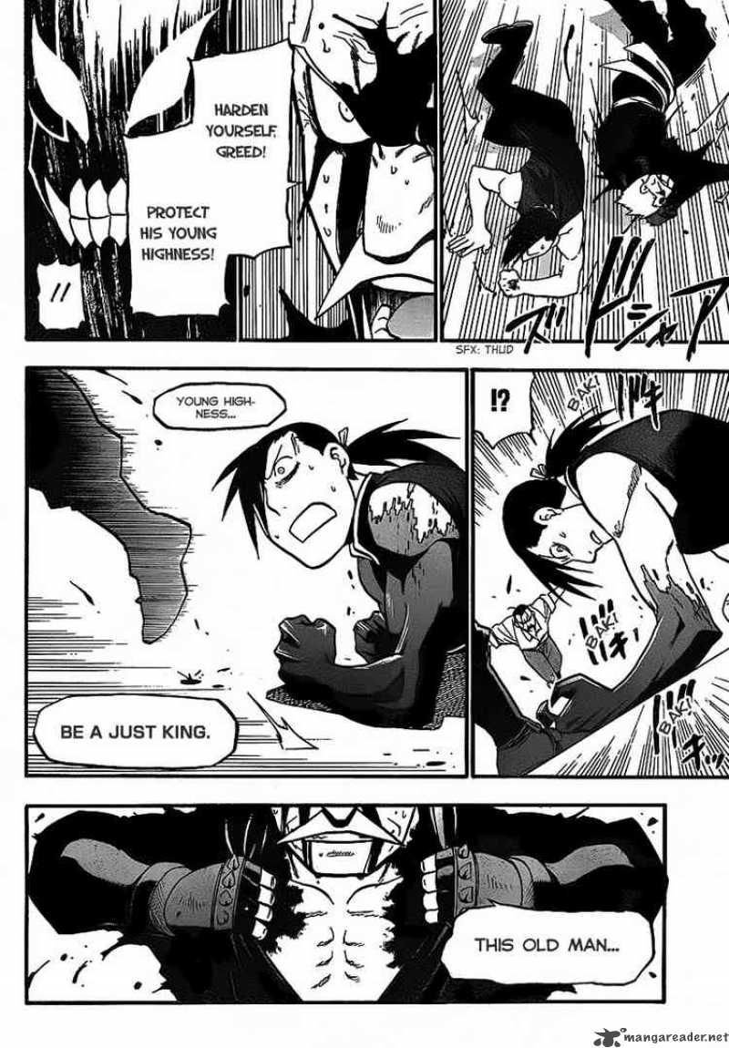 Full Metal Alchemist Chapter 99 Page 16