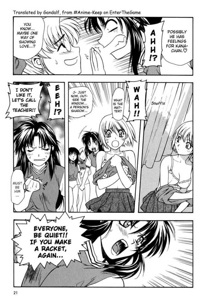 Full Metal Panic Chapter 1 Page 20