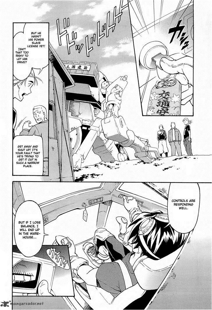Full Metal Panic Another Chapter 1 Page 11