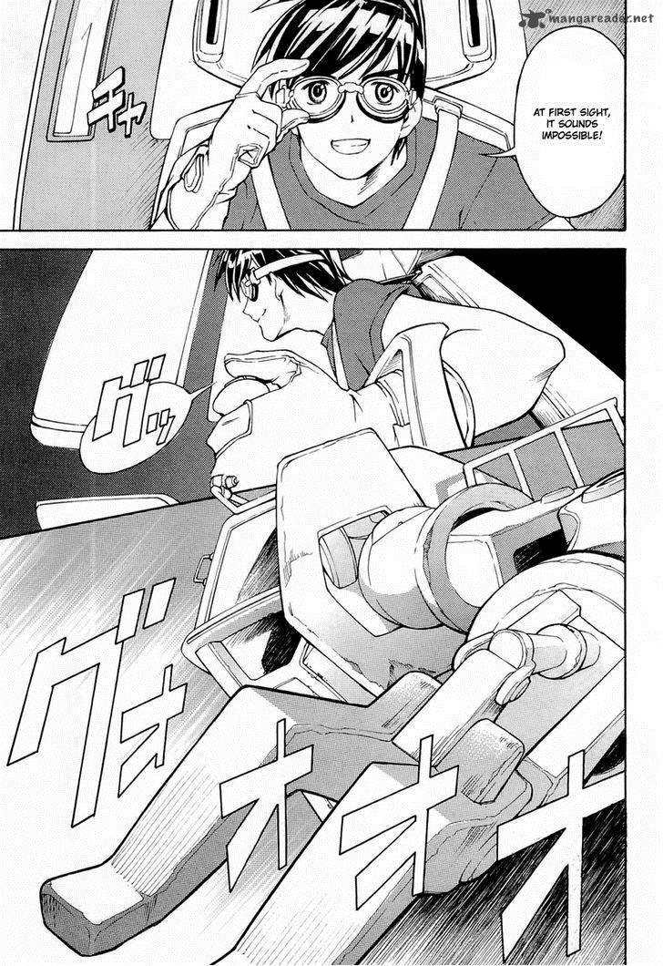 Full Metal Panic Another Chapter 1 Page 12
