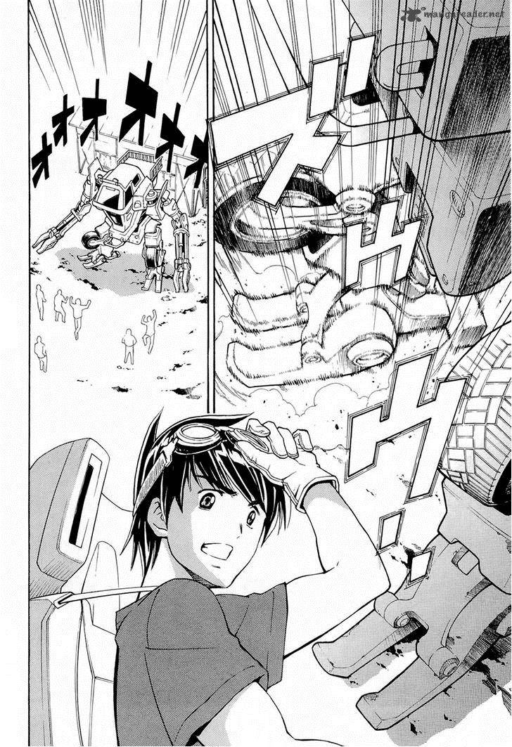 Full Metal Panic Another Chapter 1 Page 15