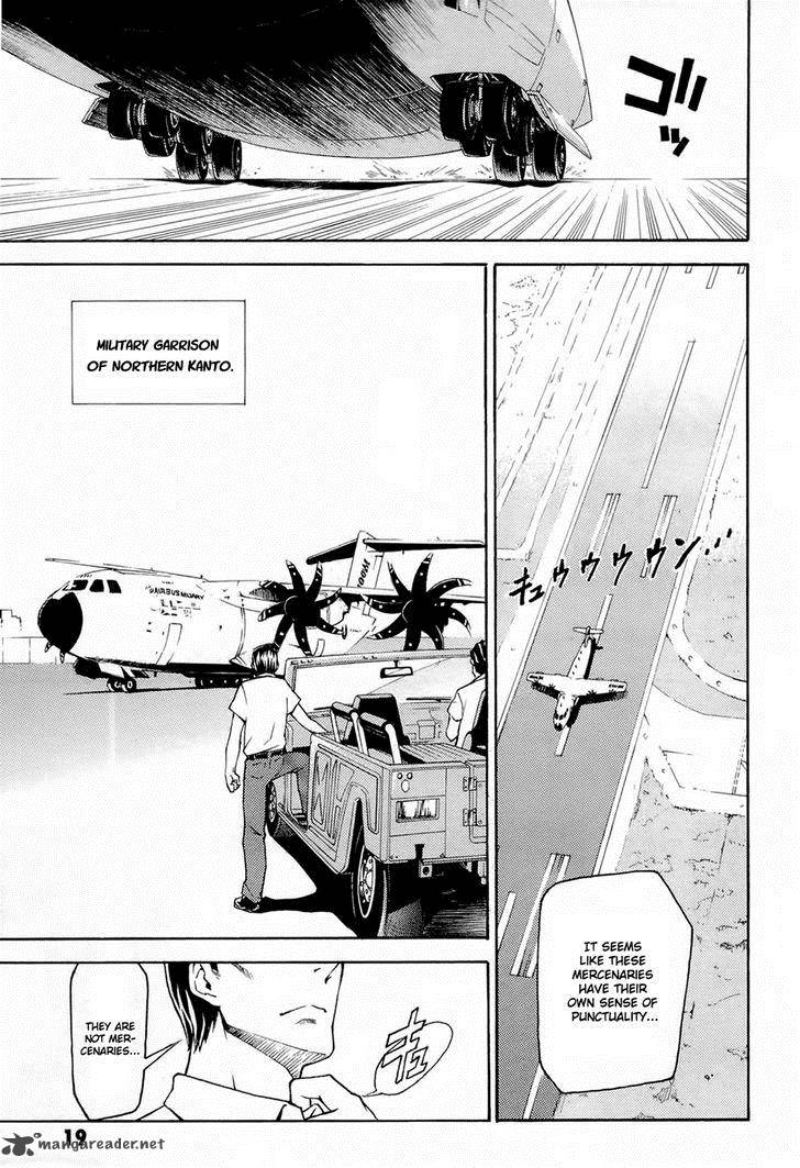 Full Metal Panic Another Chapter 1 Page 18